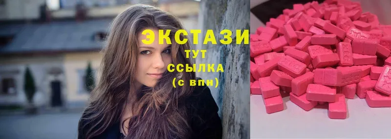 ЭКСТАЗИ 300 mg  это Telegram  Кириши  купить наркоту  ссылка на мегу зеркало 