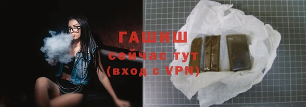 COCAINE Бугульма